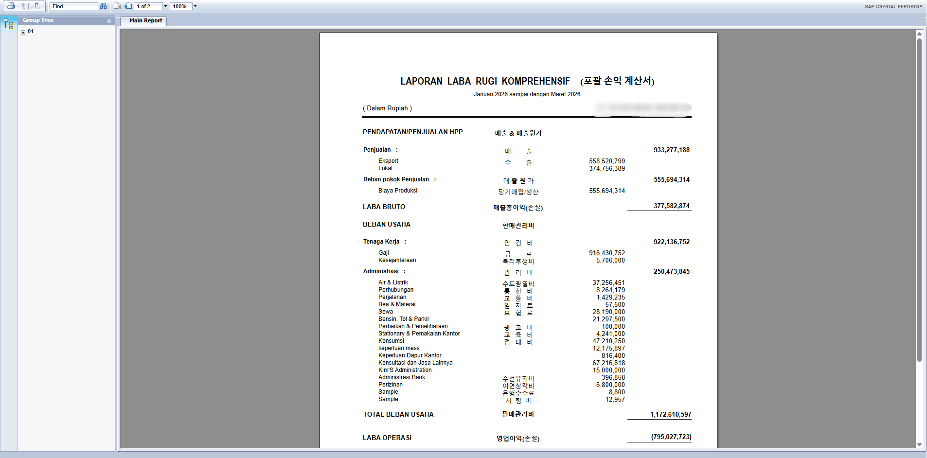 Halaman laporan accounting income statement